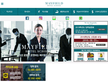 Tablet Screenshot of mayfield.or.kr